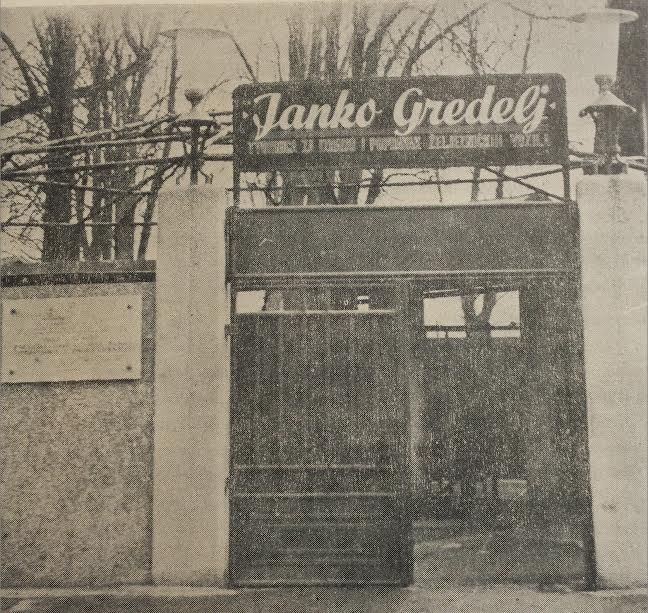 Tvornica Janko Gredelj. Glavna porta 1961. godine